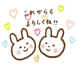 Happy days with rabbit sticker #5657518