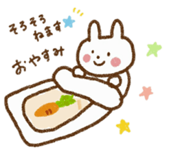 Happy days with rabbit sticker #5657520