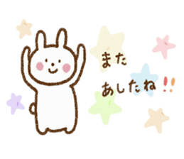Happy days with rabbit sticker #5657522
