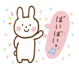 Happy days with rabbit sticker #5657523