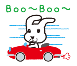 My name is UTATAN_2. sticker #5657662