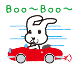 My name is UTATAN_2. sticker #5657662