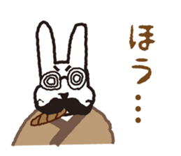 My name is UTATAN_2. sticker #5657671