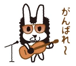 My name is UTATAN_2. sticker #5657676