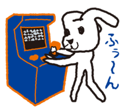 My name is UTATAN_2. sticker #5657680