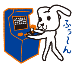 My name is UTATAN_2. sticker #5657680