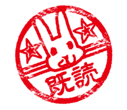 My name is UTATAN_2. sticker #5657683