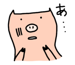 a cute pig sticker #5657804