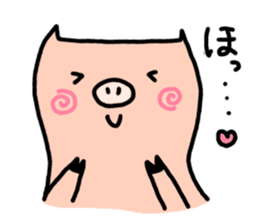 a cute pig sticker #5657805