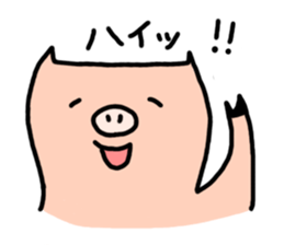 a cute pig sticker #5657806