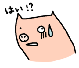 a cute pig sticker #5657807