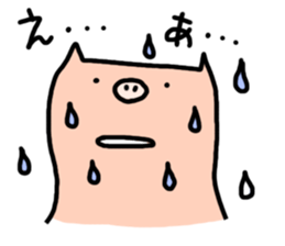 a cute pig sticker #5657808