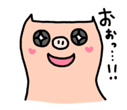 a cute pig sticker #5657809