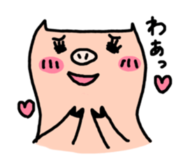a cute pig sticker #5657810