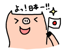 a cute pig sticker #5657811