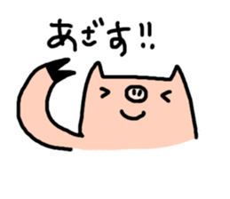 a cute pig sticker #5657812