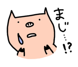 a cute pig sticker #5657813