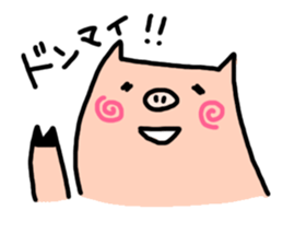 a cute pig sticker #5657817