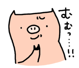 a cute pig sticker #5657820