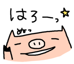a cute pig sticker #5657821