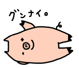 a cute pig sticker #5657822