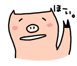 a cute pig sticker #5657824