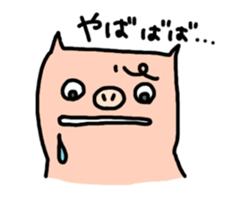 a cute pig sticker #5657825