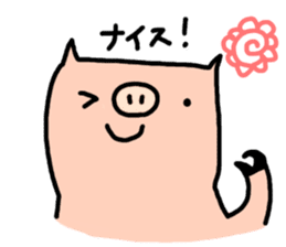 a cute pig sticker #5657826