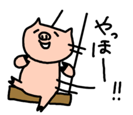 a cute pig sticker #5657827