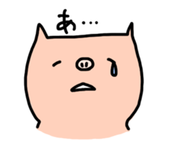 a cute pig sticker #5657828