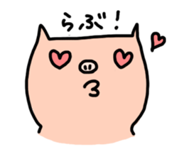 a cute pig sticker #5657829