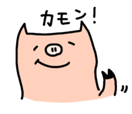 a cute pig sticker #5657830