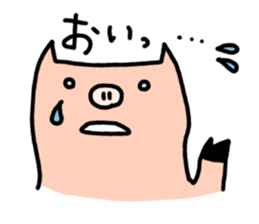 a cute pig sticker #5657831