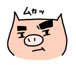 a cute pig sticker #5657832