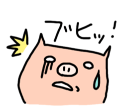 a cute pig sticker #5657833