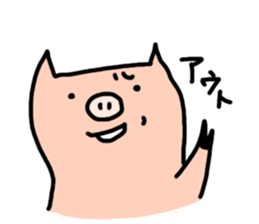 a cute pig sticker #5657834