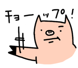 a cute pig sticker #5657835