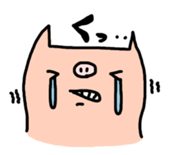 a cute pig sticker #5657836