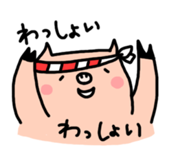 a cute pig sticker #5657837