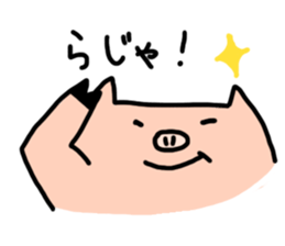 a cute pig sticker #5657838
