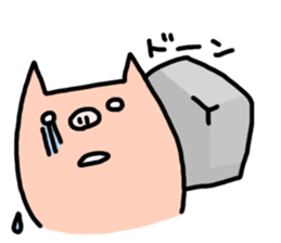 a cute pig sticker #5657841