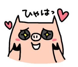 a cute pig sticker #5657843