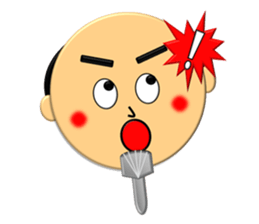 Utiwa De Ojisan sticker #5657854