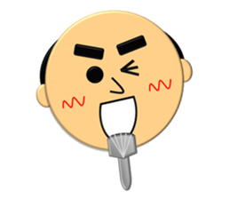 Utiwa De Ojisan sticker #5657855