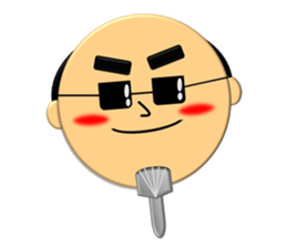 Utiwa De Ojisan sticker #5657865