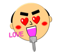 Utiwa De Ojisan sticker #5657868