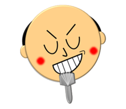 Utiwa De Ojisan sticker #5657881