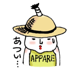 OTONO-KUN2 sticker #5657893