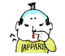 OTONO-KUN2 sticker #5657906