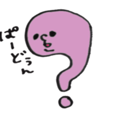 Mr.NESMITH sticker #5657937